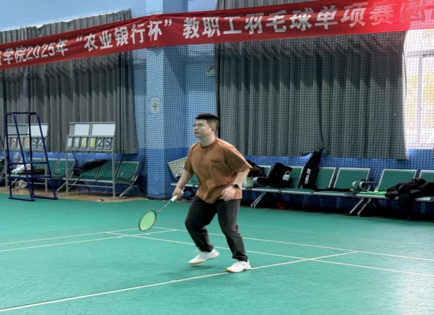 2A869