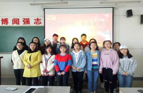 IMG20190329150940