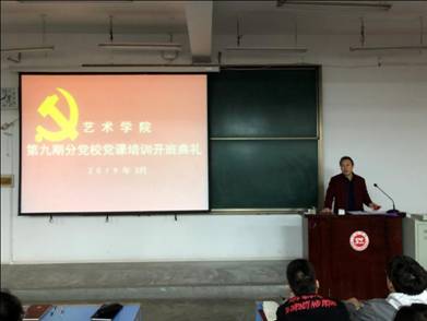 微信图片_20190325151921.jpg