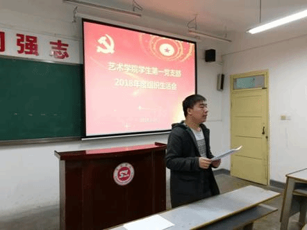 QQ图片20190115114851.jpg